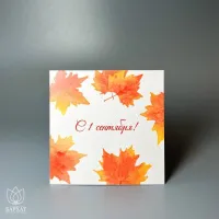 Букет Мини-открытка С 1 сентября