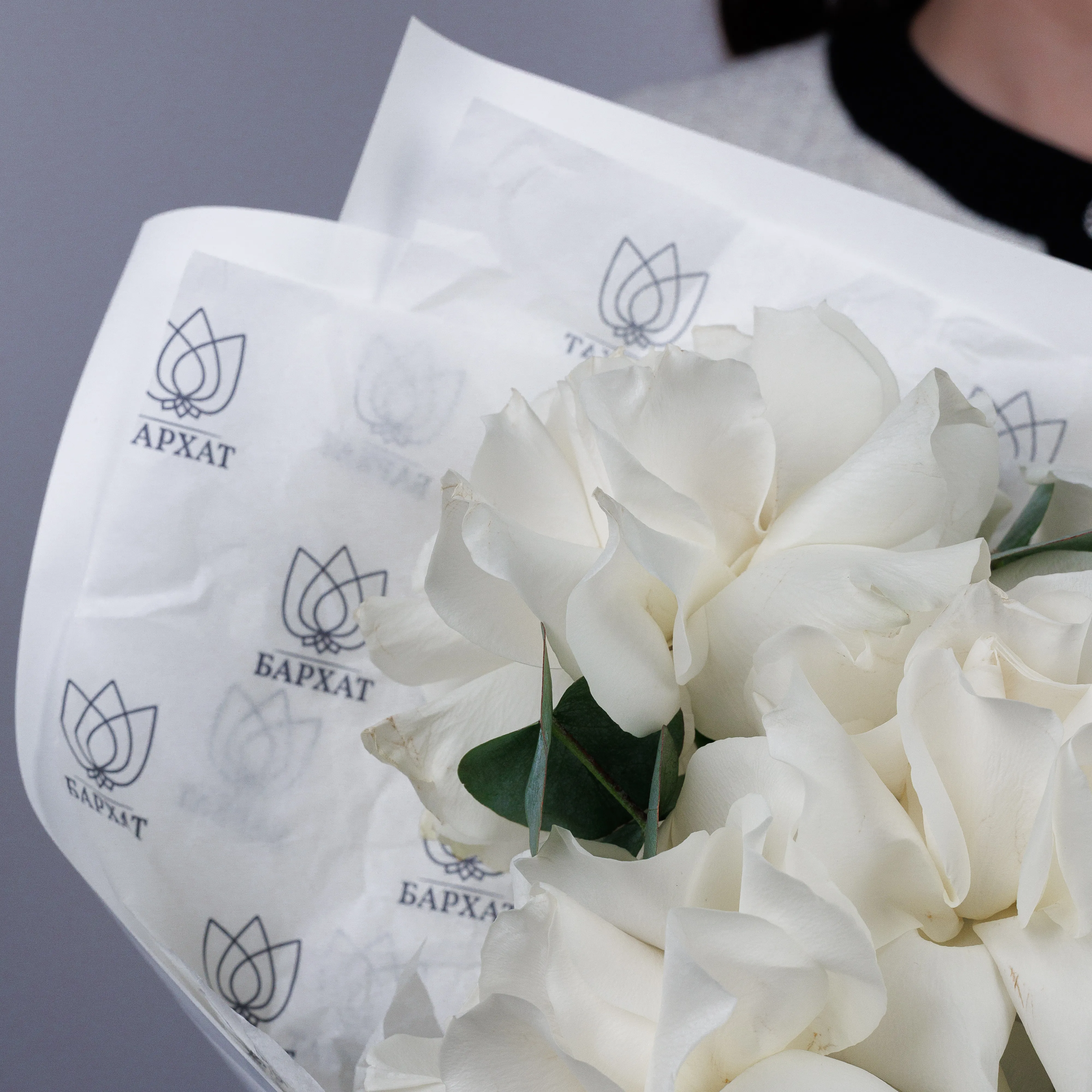 Букет Танец балерины