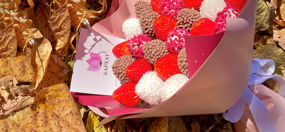 Как выбрать подарок на День учителя Как выбрать подарок на День учителя