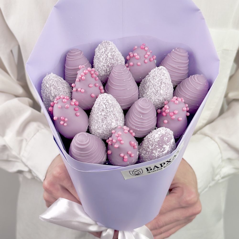 Букет Сияющая лаванда