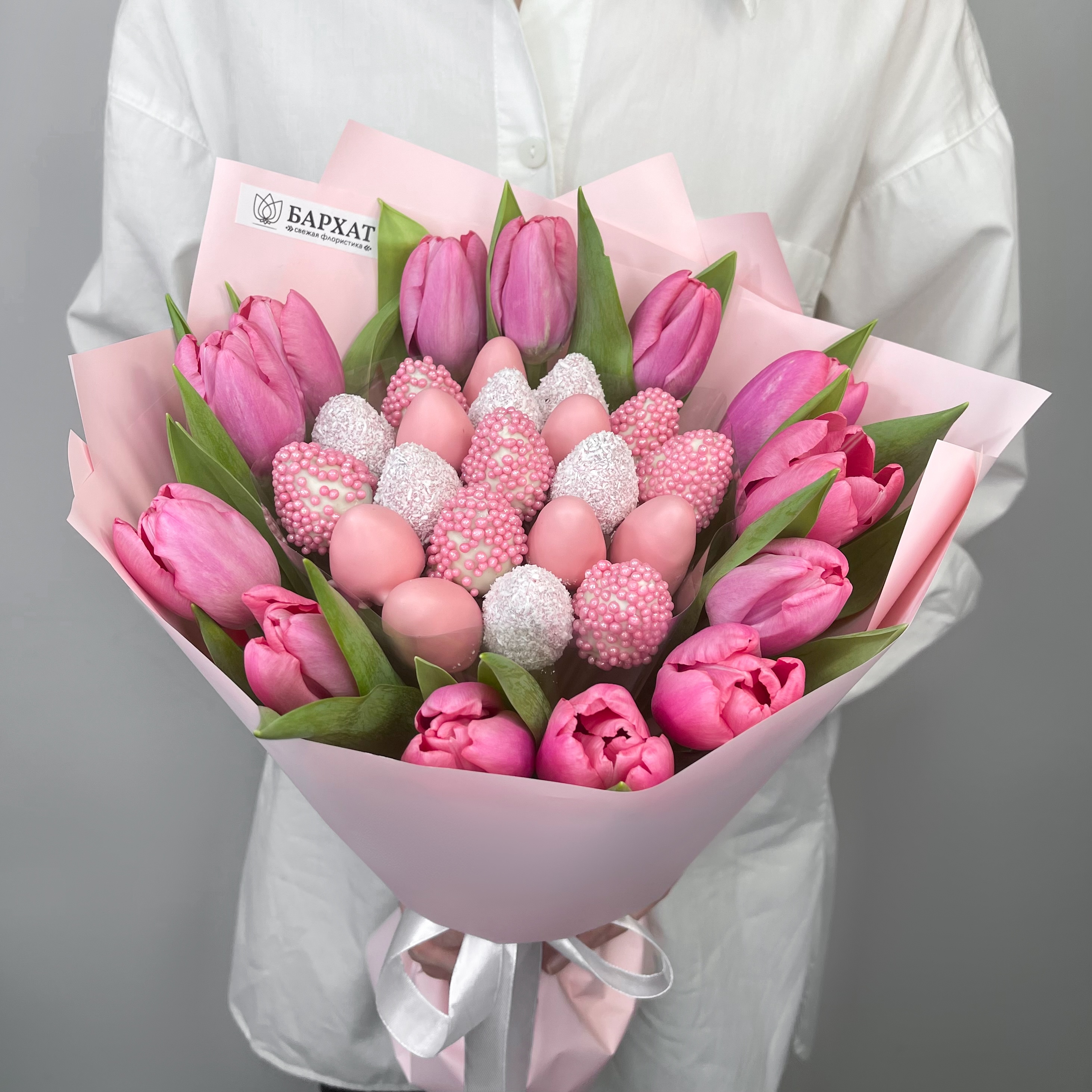 Букет Розовое послание