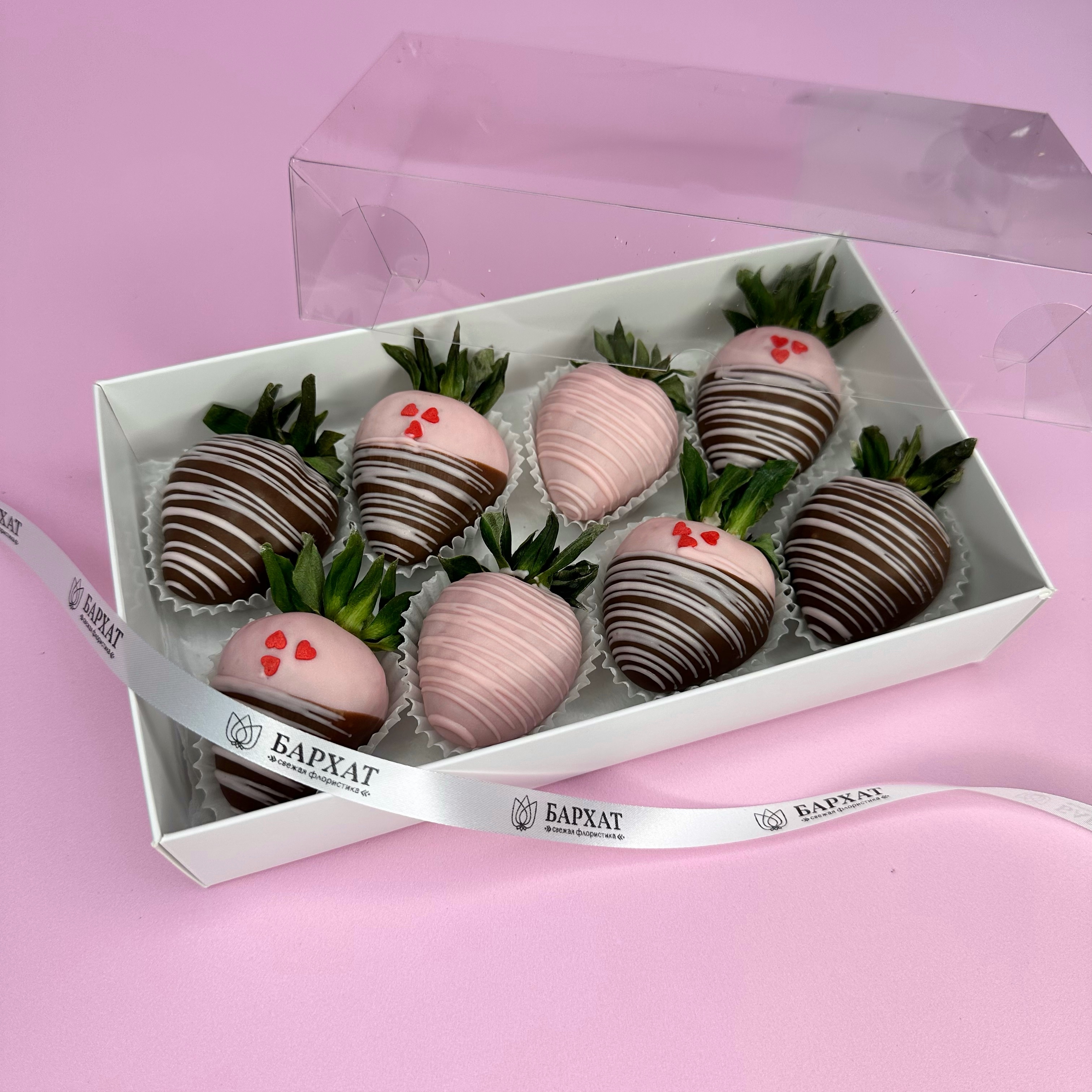 Букет Любовный романс