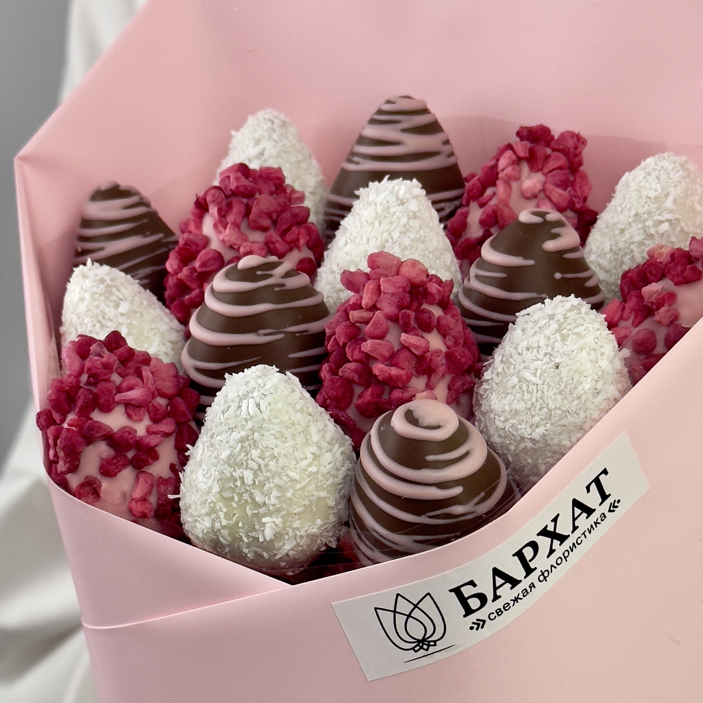 Букет Фламенко