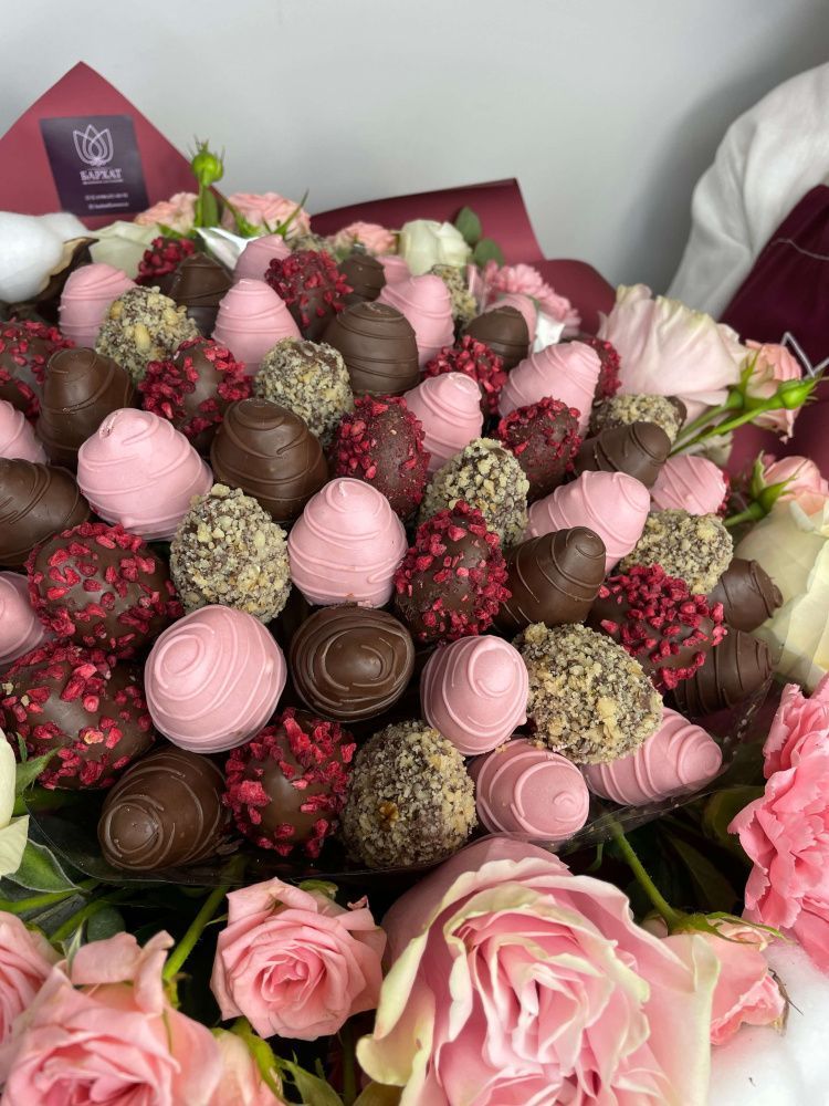 Букет Кассандра