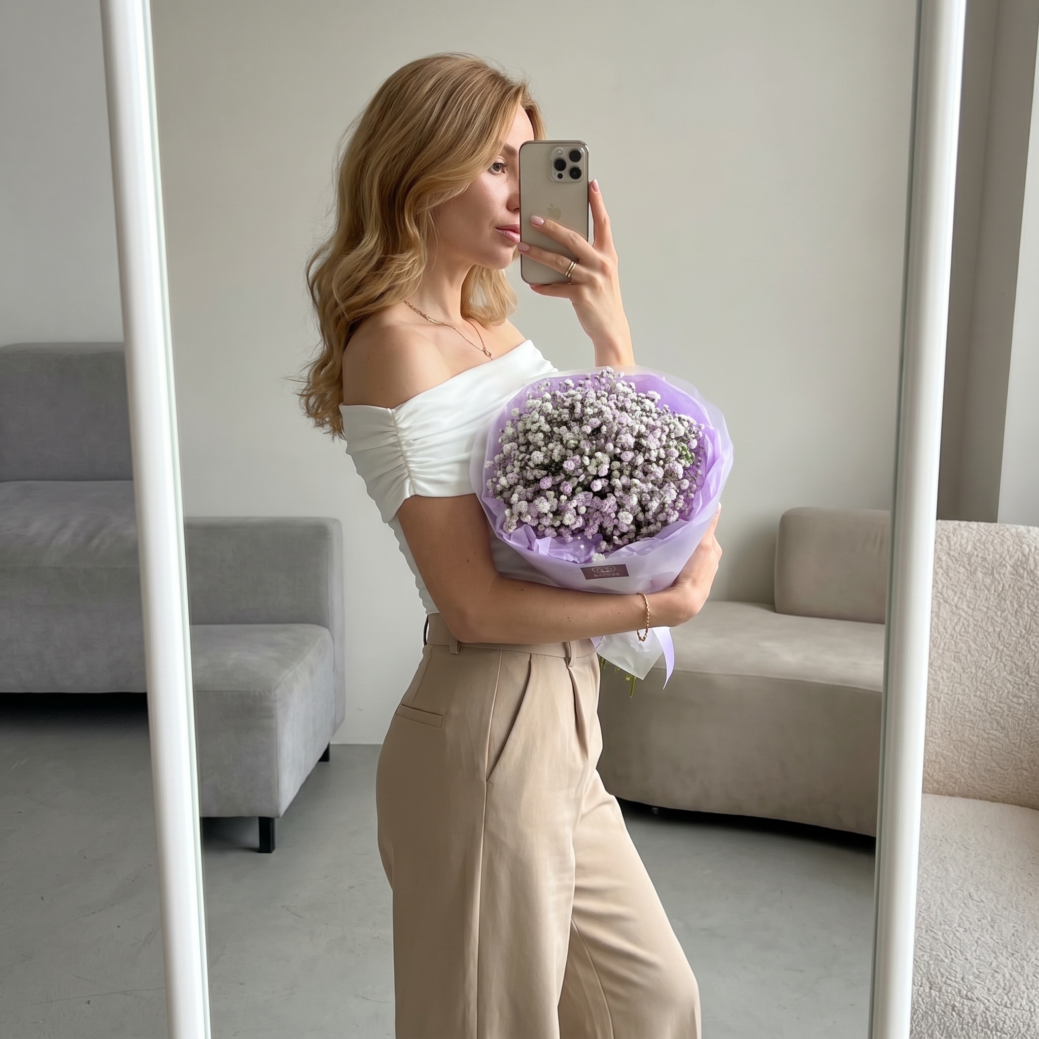 Букет Лиловое облако