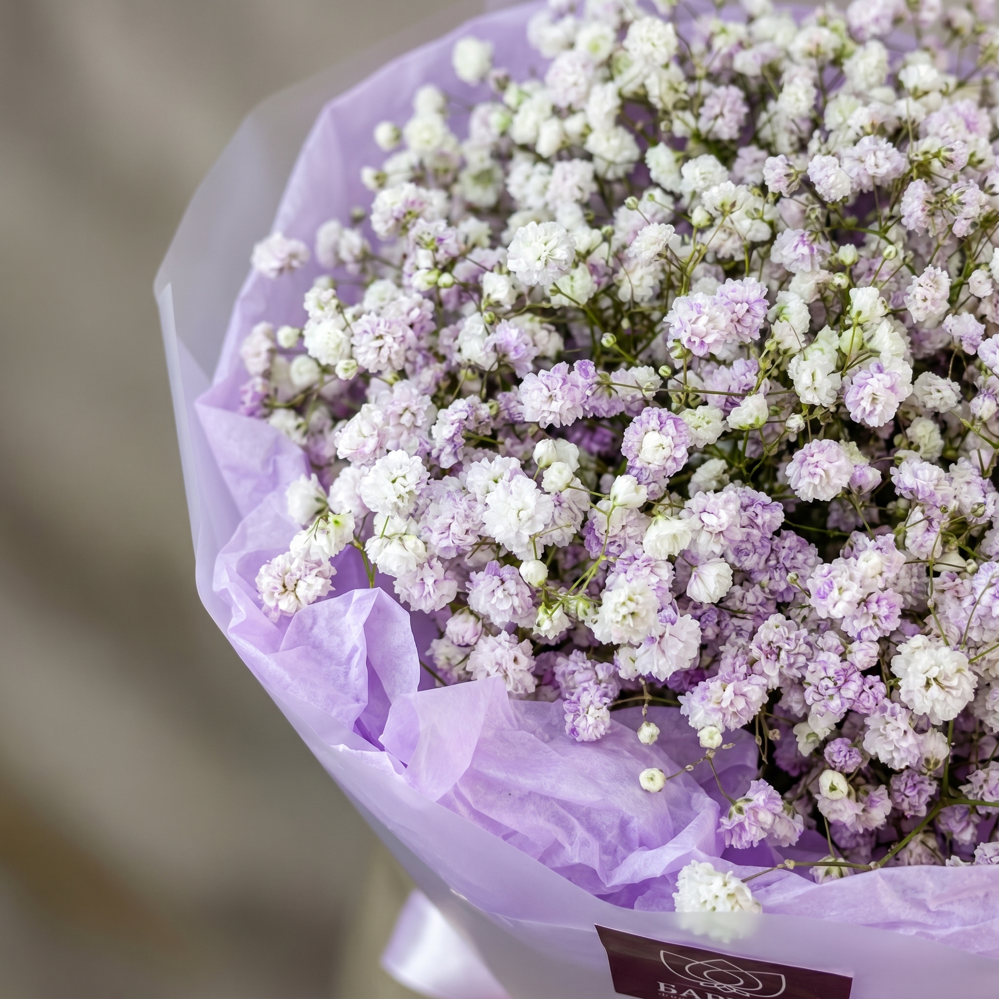Букет Лиловое облако