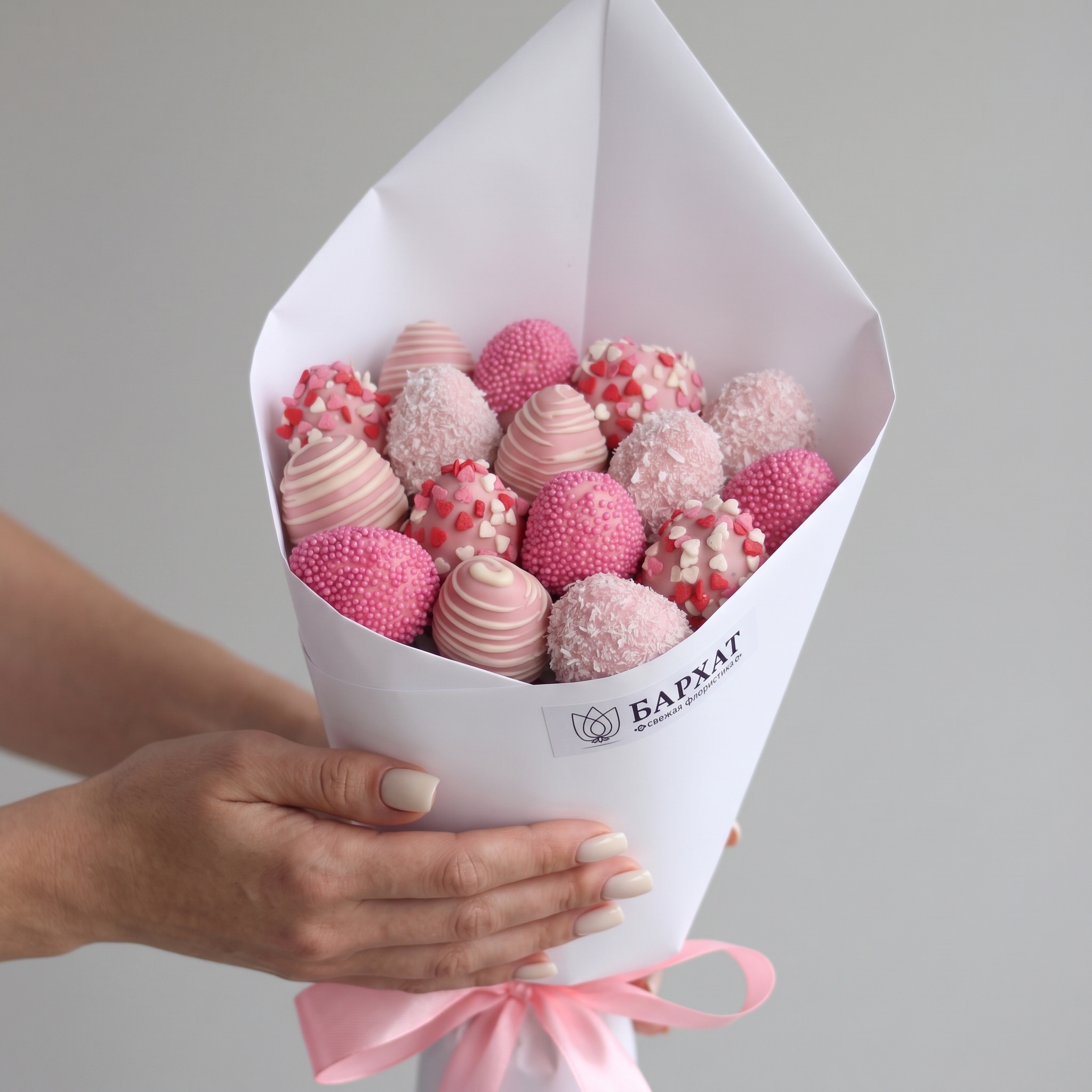Букет Розовая симпатия