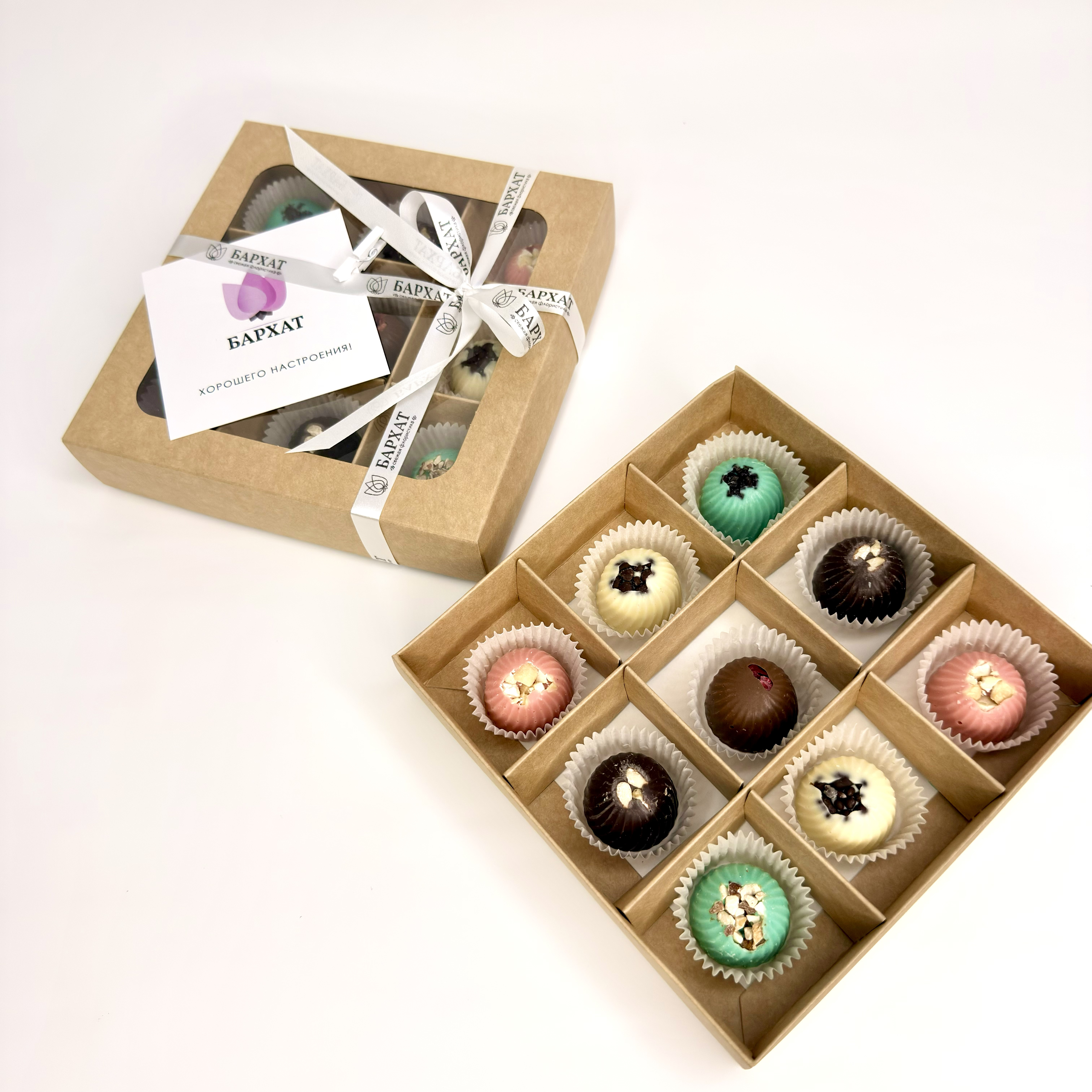 Букет Шанталь