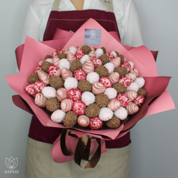 Букет Малиновый закат L