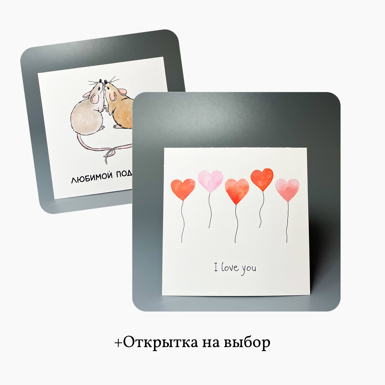 Букет Комбо-набор клубника и цветы "Код: Розовый"