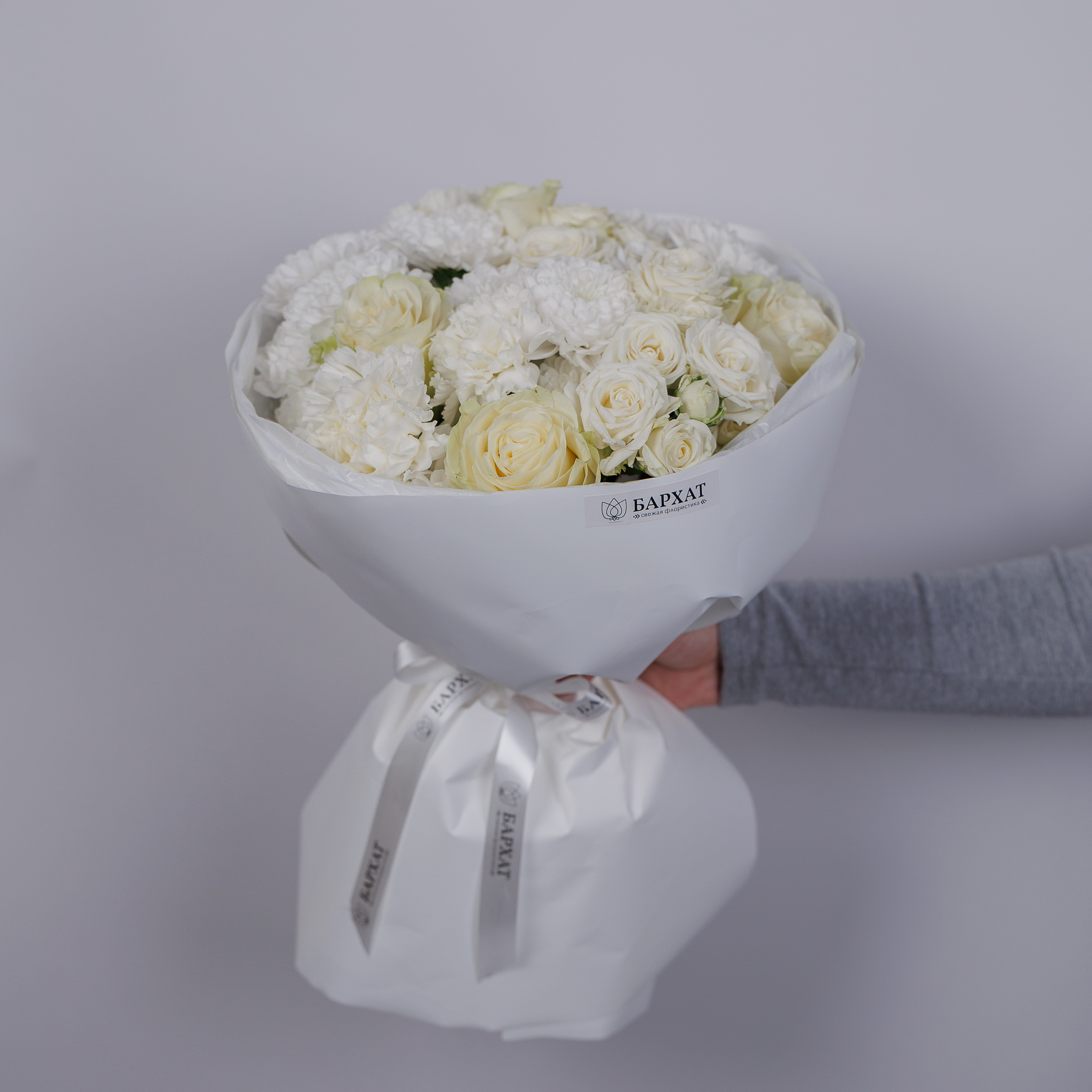 Букет Тихая нежность