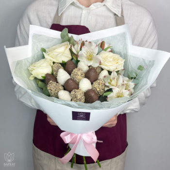 Букет Прохладное утро