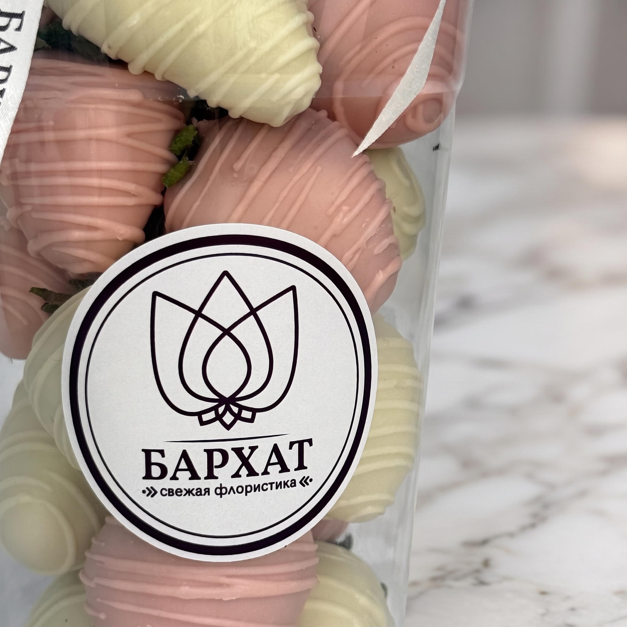 Букет Клубника в стакане «Двойная фантазия»