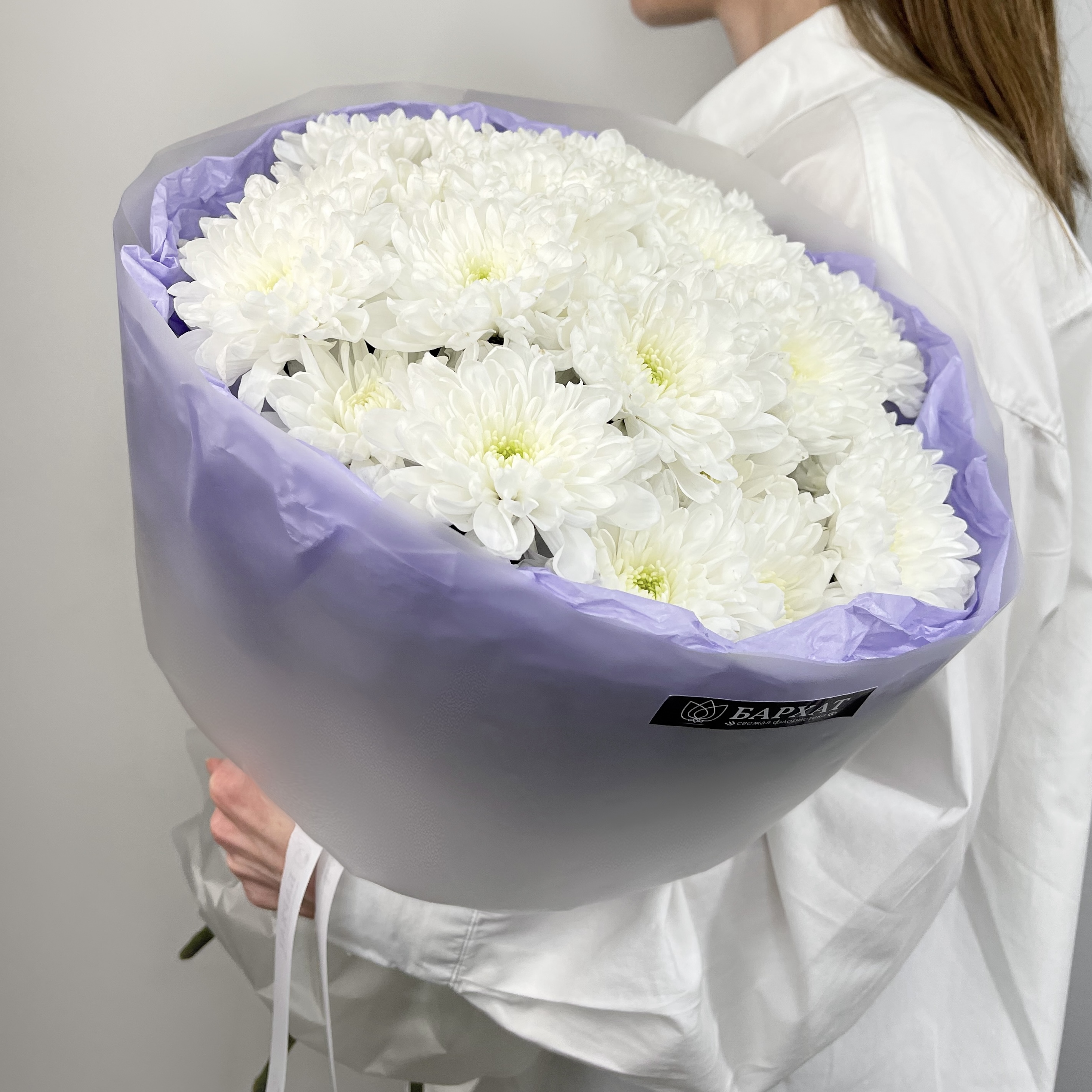 Букет Весенний звон