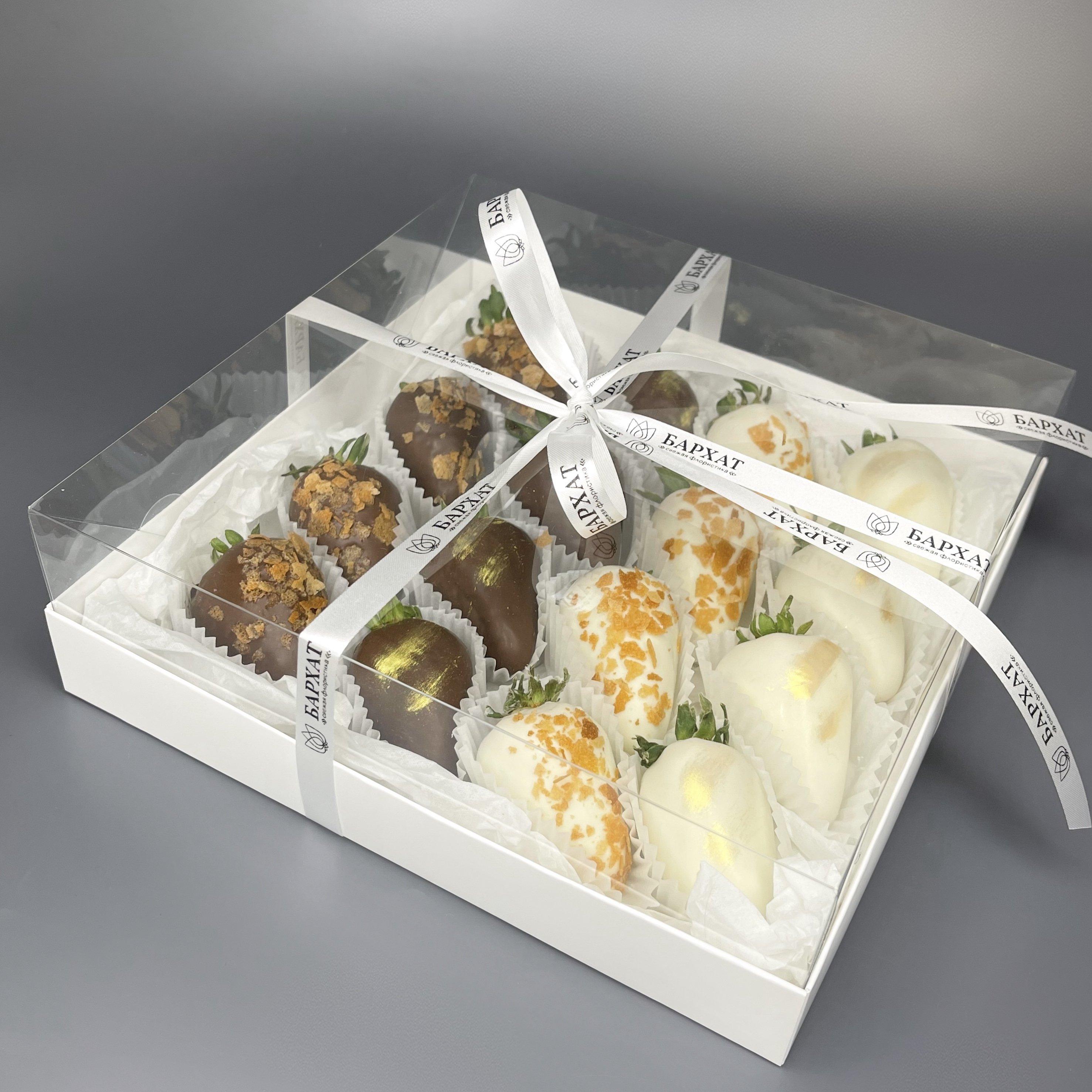 Букет Шоколадный эдем