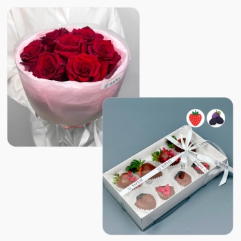 Букет Комбо-набор клубника, чернослив и цветы "Испанская серенада"