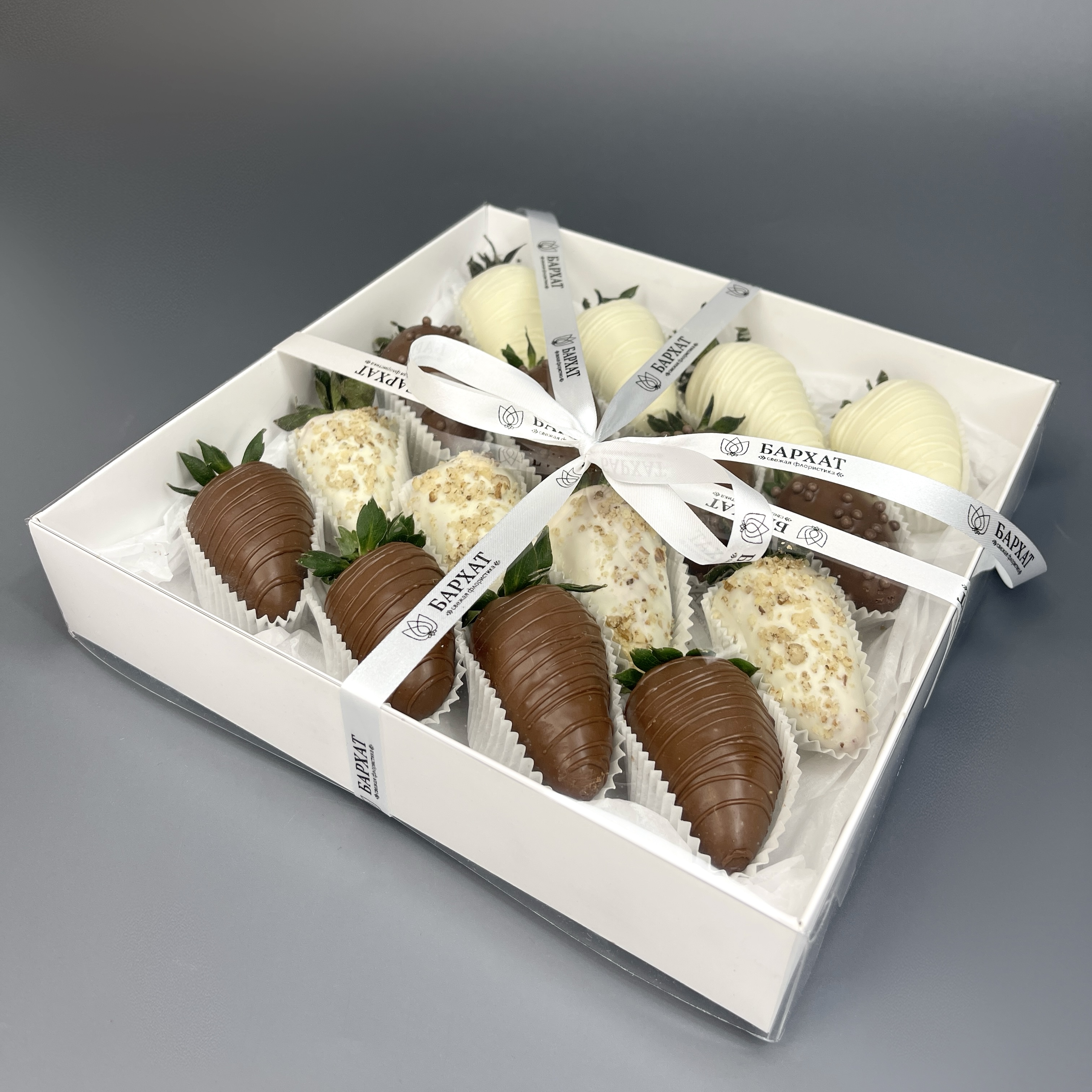 Букет Шоколадное облако