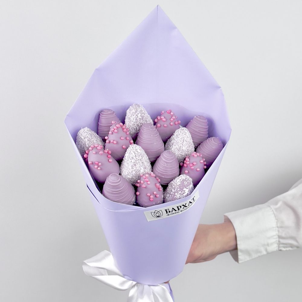 Букет Сияющая лаванда