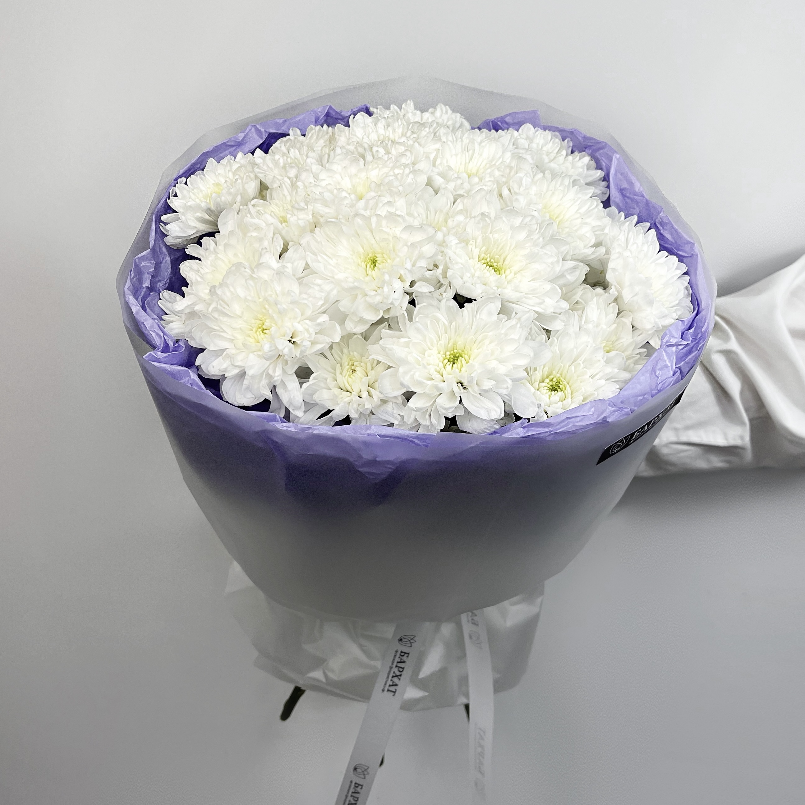 Букет Весенний звон