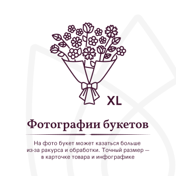 Букет Букет из 51 розовой розы в бирюзовой упаковке